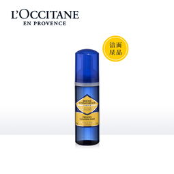 口碑爆棚的平價(jià)潔面神器 盤點(diǎn)便宜好用、性價(jià)比超高的洗面奶推薦