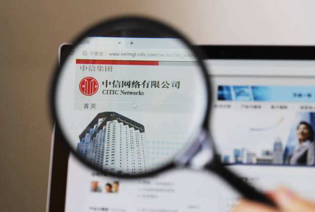 五大運營商格局形成 電信、移動、聯(lián)通之后，新增兩家企業(yè)獲互聯(lián)網(wǎng)信息服務(wù)牌照